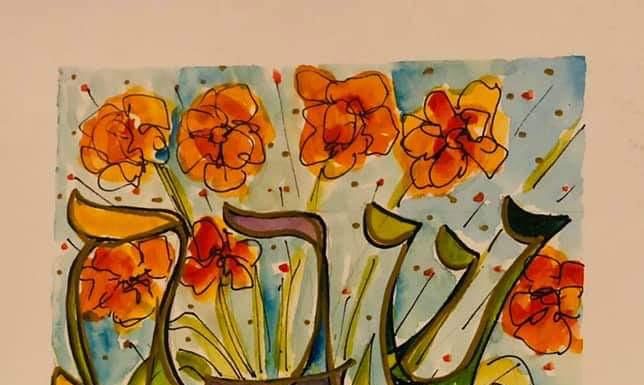 Toute l’équipe d’AshdodCafé vous souhaite «Shabbat Shalom» : date, horaires, paracha