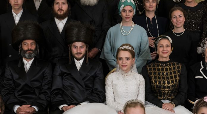 La série Netflix «Unorthodox», Shira Haas est nominée aux Emmy Awards.
