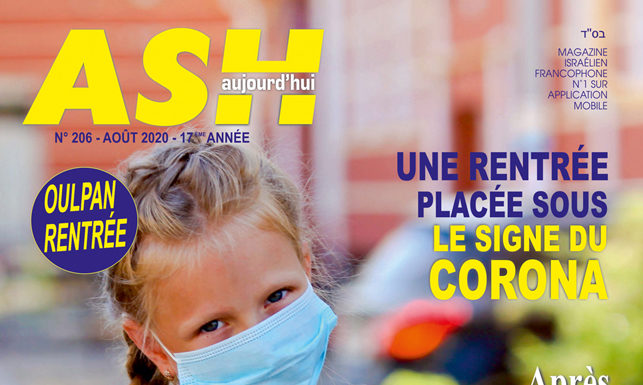 «ASH aujourd’hui» Le magazine d’Aout 2020 à découvrir sur Ashdodcafe.com
