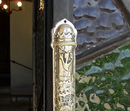 Vérification des Tefilin et des Mezouzot au mois d’Eloul