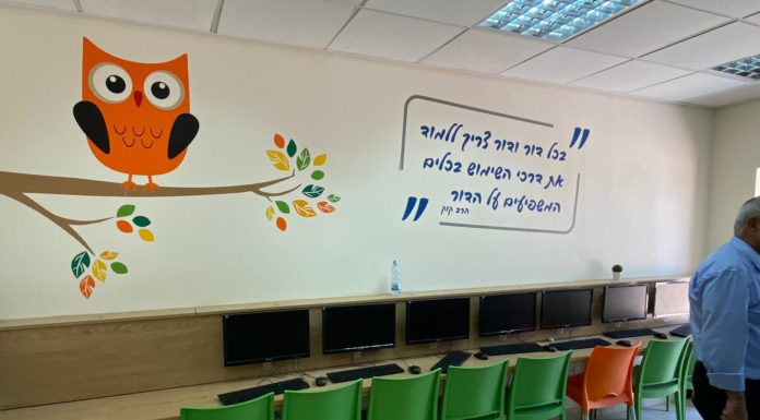 Demain aussi : grève dans le système éducatif – les cours commenceront plus tard