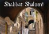 Toute l’équipe d’AshdodCafé vous souhaite «Shabbat Shalom» : date, horaires, paracha…