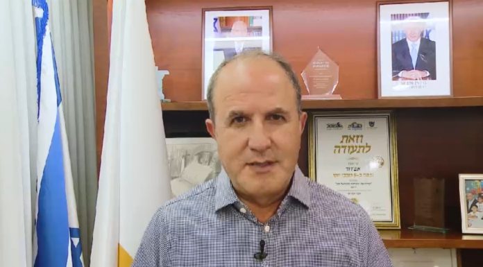 Ashdod ville orange- reprise des cours dans les ganim !