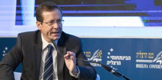 L’Agence juive et le Keren Hayessod annoncent leur intention d’opérer aux EAU