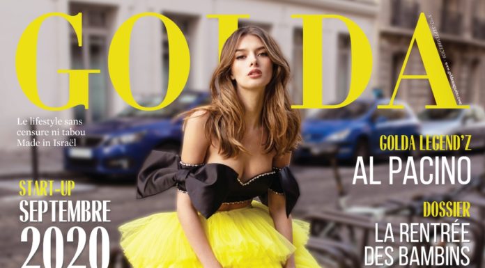 GOLDA : Le magazine de la rentrée 5781 ! Peps et positivité au rendez-vous….