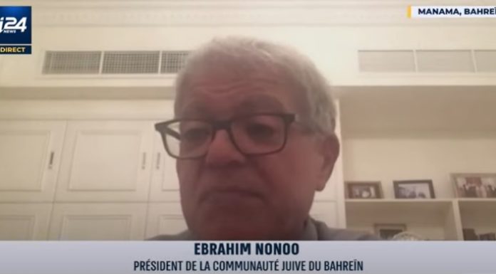 Accords de normalisation Israël / Bahreïn – Interview exclusive du président de la communauté juive de Bahreïn