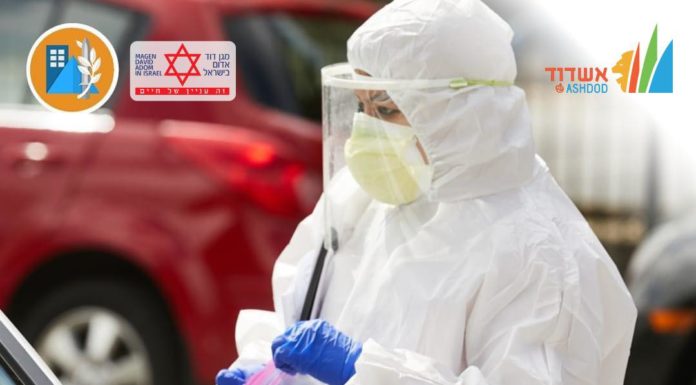 Ashdod Corona : 87 nouvelles infections – le chiffre le plus bas depuis un certain temps !