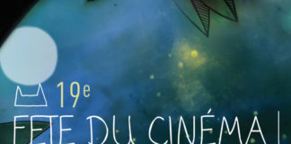 La 19ème édition de la fête du cinéma d’animation accessible en Israël !