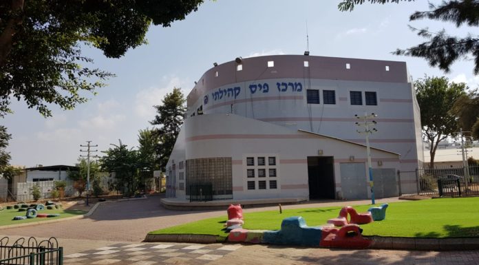 Ashdod : La station de test déménage dans le quartier Guimel aujourd’hui 28-10-2020