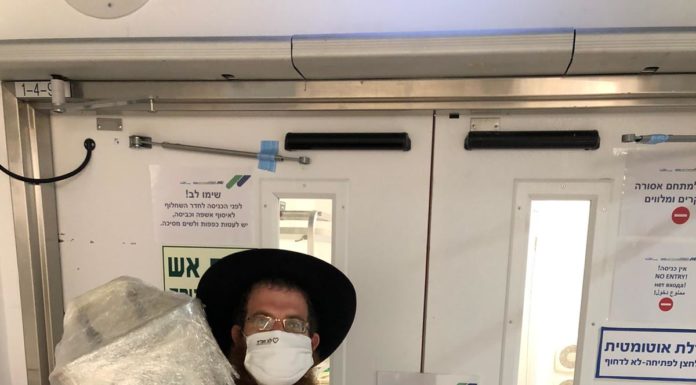 Sim’ha torah dans le service corona d’Assuta Ashdod ce soir (10-10-2020)