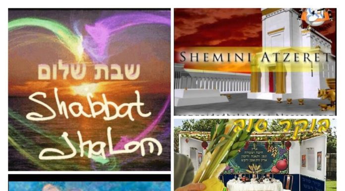 Toute l’équipe d’AshdodCafé vous souhaite «Shabbat Shalom» et Hag sameah : date, horaires, paracha