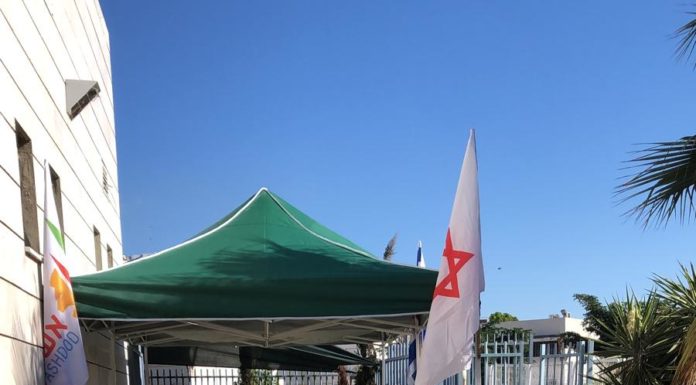 Ashdod : une station de tests Corona sera à votre disposition quartier Tet ce lundi 9 novembre 2020 de 15 h à 20 h