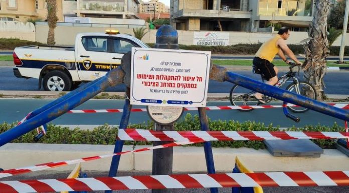 Mairie Ashdod : la tayelet sportive sur l’axe Moshe Dayan est désormais fermée au public