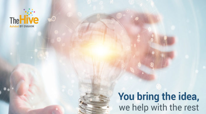 Vous pensez avoir une bonne idée de start-up ? L’accélérateur TheHive Ashdod by GVAHIM vous invite à vous y inscrire!