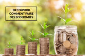 Pourquoi chaque famille en Israël a besoin d'un conseiller financier ! Le booster de vos finances familiales...