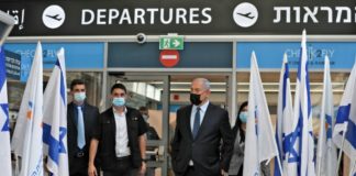 Coronavirus : Israël inaugure un laboratoire d’analyse à l’aéroport Ben Gourion de Tel-Aviv