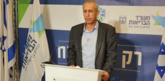 Israël : Le professeur Nachman Ash annonce un «passeport vert» pour ceux qui ont eu le coronavirus