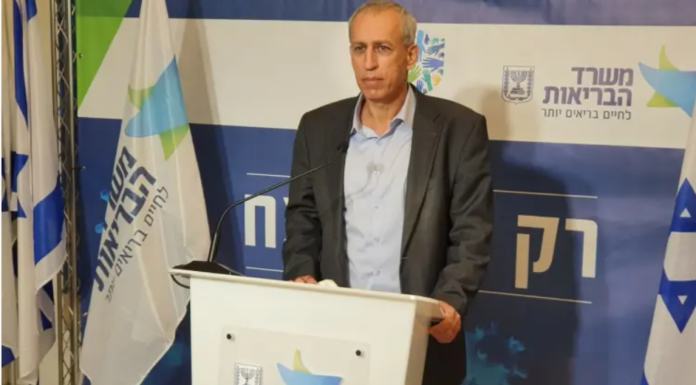 Israël : Le professeur Nachman Ash annonce un «passeport vert» pour ceux qui ont eu le coronavirus