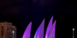 Ashdod : Nuit violette pour symboliser la journée internationale des populations spéciales le 3 décembre