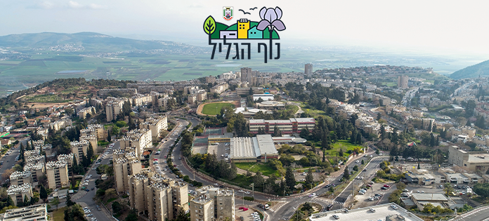 Bâtir Israël autrement : le temps du Néguev et de la Galilée est arrivé !!!!