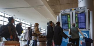 Vous voyagez vers ou depuis Israël ? Voici tout ce que vous devez savoir (23-06-2021)