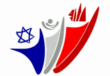 C.A.F.A.I. : réunion d’un groupe de parole destiné aux aidants de personnes souffrant de maladies neuro- dégénératives le 17.01.2023