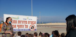 Ashdod : qui a entendu parler des « jardins marins » ?