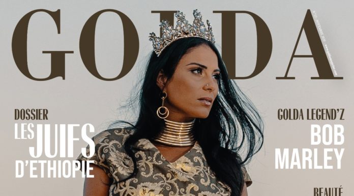 #GOLDA MAGAZINE la Reine de Saba et ses secrets- Mesdames, faites-vous belles pour Hanoucca !