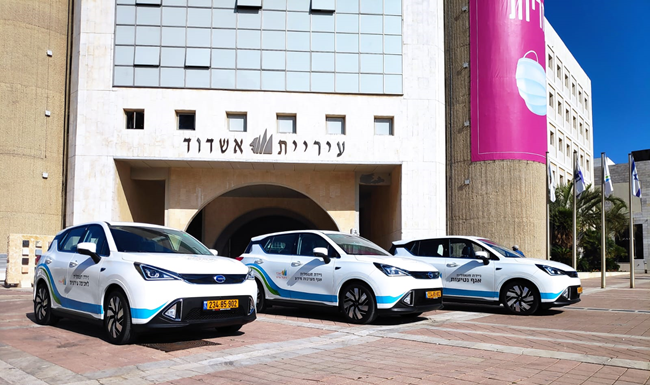 Ashdod : des véhicules électriques au service de la ville