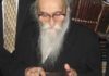 Le chef de Brisk Yeshiva, le rabbin Meshulam Dovid Soloveitchik, décède à 99 ans, des milliers de personnes à son enterrement