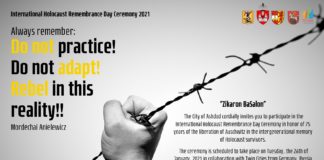 La Journée internationale du souvenir de l’Holocauste rassemble les communautés ce 26 janvier 2021 sur la page fb de la municipalité d’Ashdod