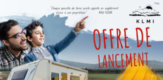 Acheter un terrain agricole en Israël en ce début d’année civile 2021 peut se révéler être une bonne affaire !