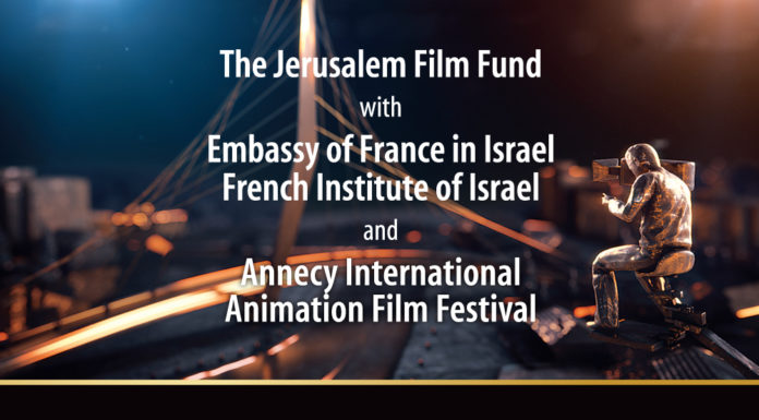 5 projets israéliens d’animation sélectionnés pour être présentés au Marché International du Film d’Animation à Annecy 2021.