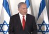 Vaccination : Netanyahou annonce « préparez vos épaules et vos enfants » (21-04-2021)