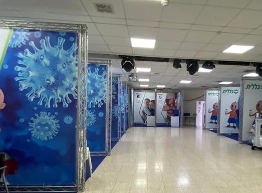 Ashdod – Selon des recherches récentes, les vaccins sont efficaces et sauvent des vies !