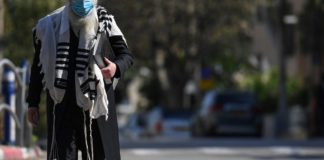 Coronavirus : le gouvernement approuve le couvre-feu nocturne pour Pourim