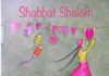 Toute l’équipe d’AshdodCafé vous souhaite «Shabbat Shalom» : date, horaires, paracha