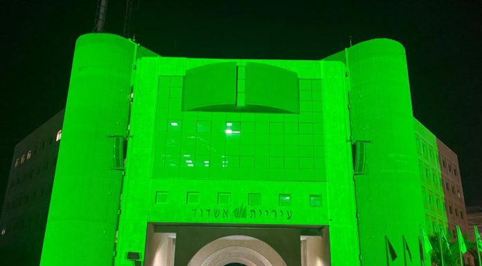 Journée mondiale des maladies rares : Illuminons Ashdod en vert !