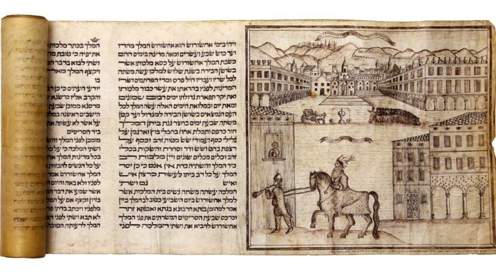 Le message de Pourim !