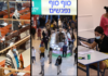 Israël s’apprête à ouvrir les magasins, les gymnases et des institutions culturelles dès dimanche (21-02-2021). Voici comment …