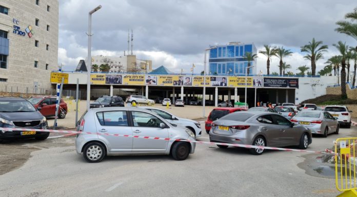 Ashdod : Mishkan tests « Corona » cette semaine du 13.11.22 au 19.11.22