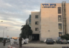 Beit Hadar Ashdod : Sept patients et membres du personnel vaccinés ont été déclarés positifs au Corona