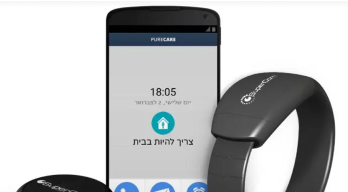 Israël coronavirus : Lancement du programme pilote de bracelet électronique
