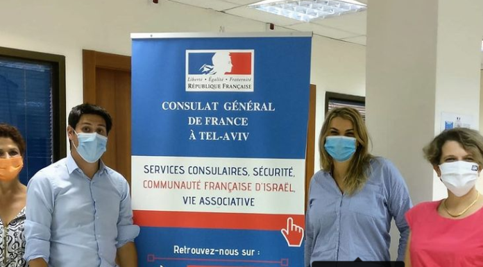 Florence Dupont-Mayol, Consule Gle de France à Tel-Aviv, fait le point sur les activités du Consulat en période de crise sanitaire