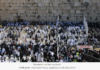 Des milliers de personnes participent au kotel au Birkat Kohanim pour la première fois depuis le COVID