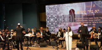 L’Orchestre andalou Ashdod est de retour sur scène