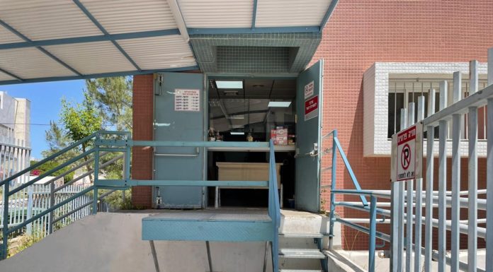 Ashdod : Centre de distribution du courrier à Beit Mina tenu par des malvoyants, une première