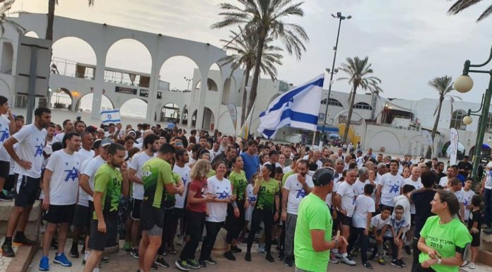 La course de la vie : Des coureurs à la mémoire des six millions de personnes qui ont péri dans l’Holocauste, rejoignez-les