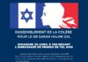 Appel de Me Johann Habib au ’’Rassemblement de la colère ’’devant l’Ambassade de France à Tel Aviv ce 25 avril 2021 à 15 h