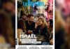Un magazine français consacre sa premiere de couverture à Israël «  post-COVID  »
